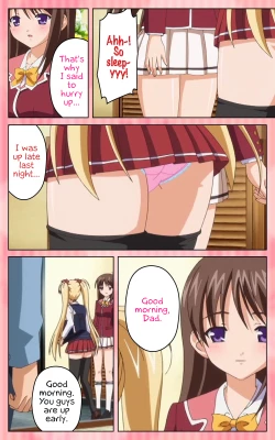 Page 16 of Oni Chichi 1 #1 Konamaiki na Hot Pants Complete Ban  | Demon Father 1#1 Cheeky Girl with Hot Pants Complete