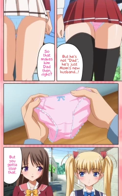 Page 20 of Oni Chichi 1 #1 Konamaiki na Hot Pants Complete Ban  | Demon Father 1#1 Cheeky Girl with Hot Pants Complete