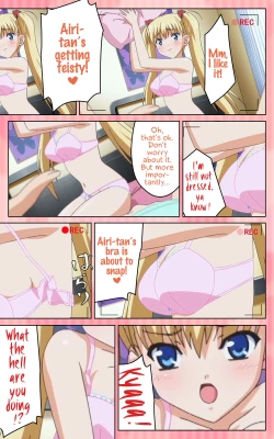 Page 27 of Oni Chichi 1 #1 Konamaiki na Hot Pants Complete Ban  | Demon Father 1#1 Cheeky Girl with Hot Pants Complete