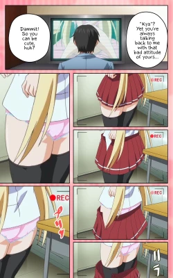 Page 29 of Oni Chichi 1 #1 Konamaiki na Hot Pants Complete Ban  | Demon Father 1#1 Cheeky Girl with Hot Pants Complete