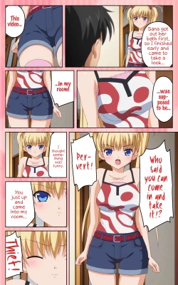 Page 42 of Oni Chichi 1 #1 Konamaiki na Hot Pants Complete Ban  | Demon Father 1#1 Cheeky Girl with Hot Pants Complete