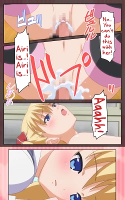 Page 83 of Oni Chichi 1 #1 Konamaiki na Hot Pants Complete Ban  | Demon Father 1#1 Cheeky Girl with Hot Pants Complete