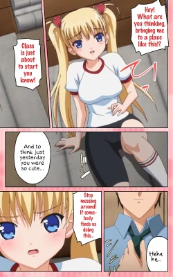 Page 85 of Oni Chichi 1 #1 Konamaiki na Hot Pants Complete Ban  | Demon Father 1#1 Cheeky Girl with Hot Pants Complete