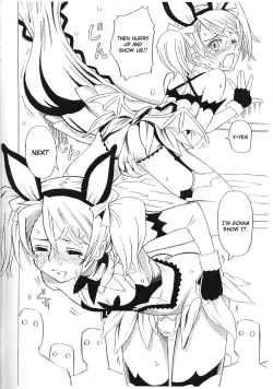 Page 11 of Erocketsu Blood