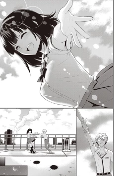 Page 201 of Ashita, Sekai ga Owaru Nara