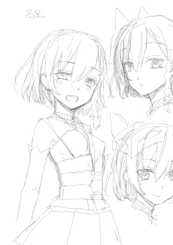 Page 245 of Ashita, Sekai ga Owaru Nara