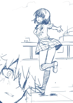 Page 262 of Ashita, Sekai ga Owaru Nara