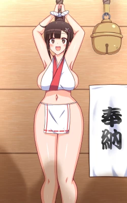 Page 40 of Miko-san no Kusuguri Saimin Himehajime