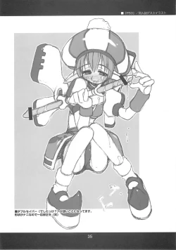 Page 34 of CANDY WRAP append