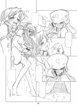 Page 37 of CANDY WRAP append