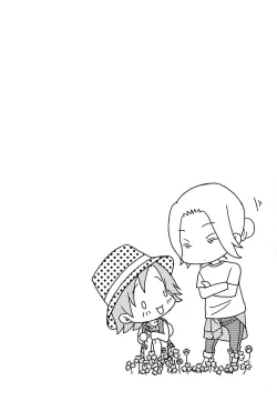 Page 31 of Aijin Senzoku Ecstasy