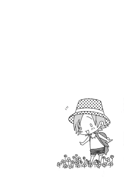 Page 7 of Aijin Senzoku Ecstasy