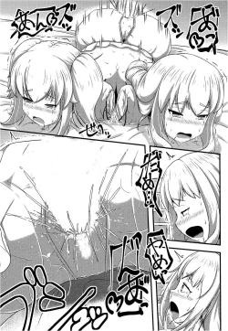 Page 20 of Daruma Hime Isshin Doutai