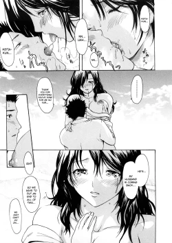 Page 136 of Young Wife Liberation Zone