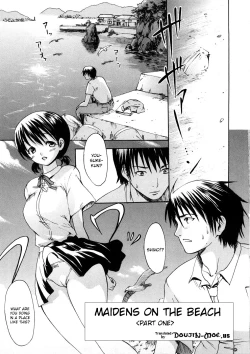 Page 160 of Young Wife Liberation Zone