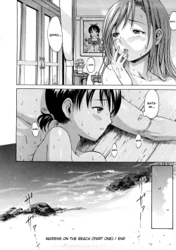 Page 171 of Young Wife Liberation Zone