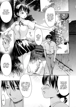 Page 178 of Young Wife Liberation Zone