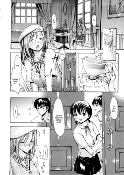 Page 179 of Young Wife Liberation Zone