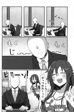 Page 3 of Pitch around!