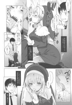 Page 35 of Idol V wa Boku no SeFri Soushuuhen