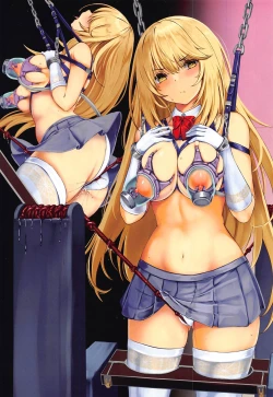 Page 3 of Chounouryokusha Shokuhou Misaki Jinmon Chousho