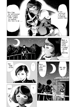 Page 18 of Female combatant's dripping