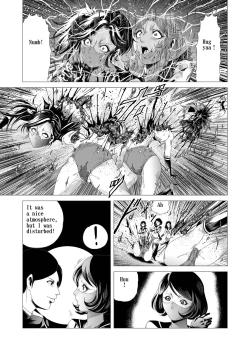 Page 22 of Female combatant's dripping