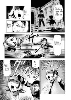 Page 28 of Female combatant's dripping