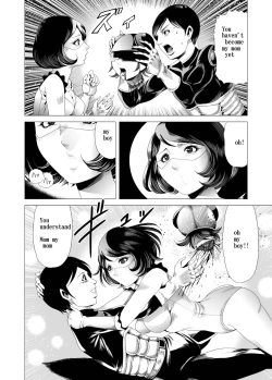 Page 29 of Female combatant's dripping