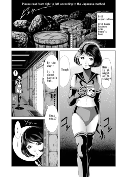 Page 2 of Female combatant's dripping