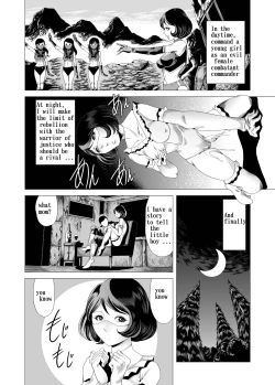 Page 33 of Female combatant's dripping