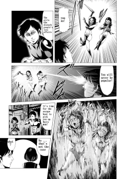 Page 42 of Female combatant's dripping