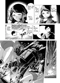 Page 43 of Female combatant's dripping