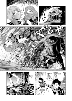 Page 44 of Female combatant's dripping