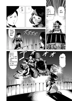 Page 53 of Female combatant's dripping