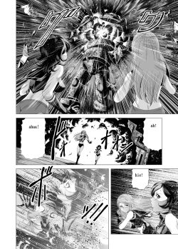 Page 63 of Female combatant's dripping