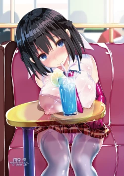 Page 3 of Kanrichuu no Sore wo Shibatte Agetai