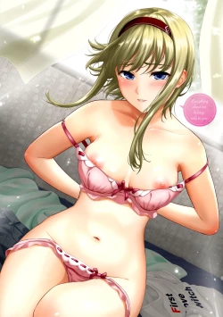 Page 215 of Hatsukoi Switch - First Love Switch