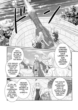 Page 3 of Misogyny Conquest Chapter 6