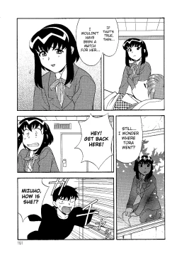 Page 13 of Mama to Yobanaide!? Ch. 10