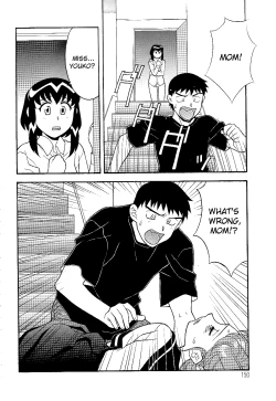 Page 2 of Mama to Yobanaide!? Ch. 10