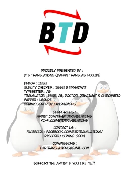 Page 63 of Musuko no Migawari ni Ijimekko ni Karada o Sashidasu Kimajime de Okatai Bakunyuu Mama!