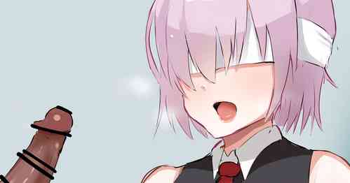 Download Mash Mekakushi NTR