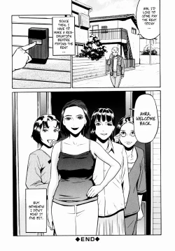 Page 20 of No Autopay