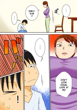 Page 11 of InCha no Oi ga Yaritai Oba-san. | Shy Nephew Wants to Fuck Auntie