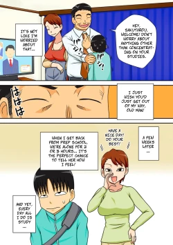 Page 6 of InCha no Oi ga Yaritai Oba-san. | Shy Nephew Wants to Fuck Auntie