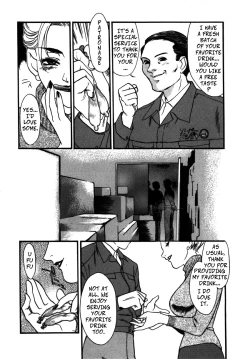 Page 15 of Cock Sucking Wife