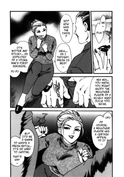 Page 19 of Cock Sucking Wife