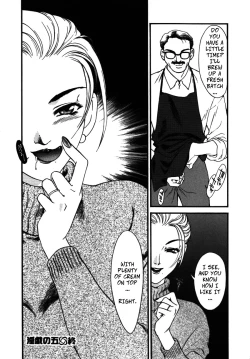 Page 23 of Cock Sucking Wife