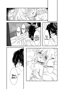 Page 28 of Futanari Oneesan and the Young Girl's Naughty Story 1&2